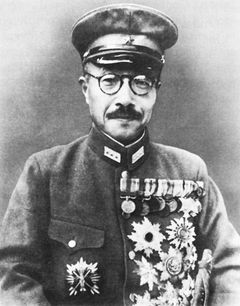 tojo2.jpg